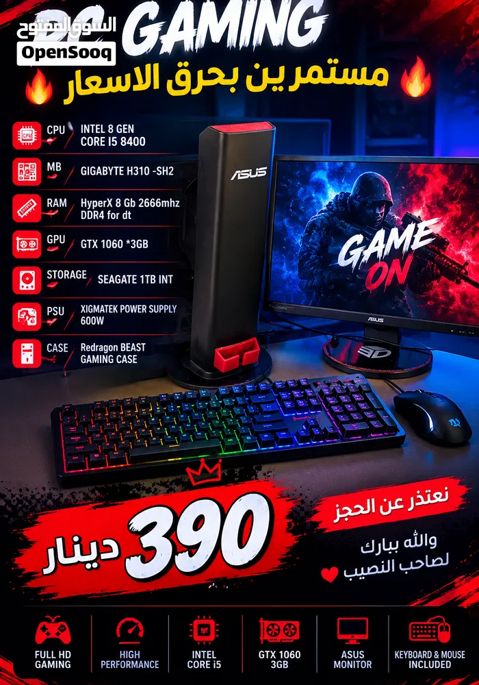 Pc. GAMING