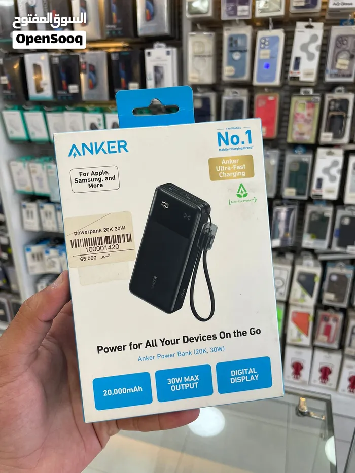 Anker power bank 20000mah