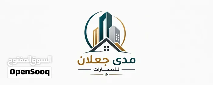 مدى جعلان للعقارات