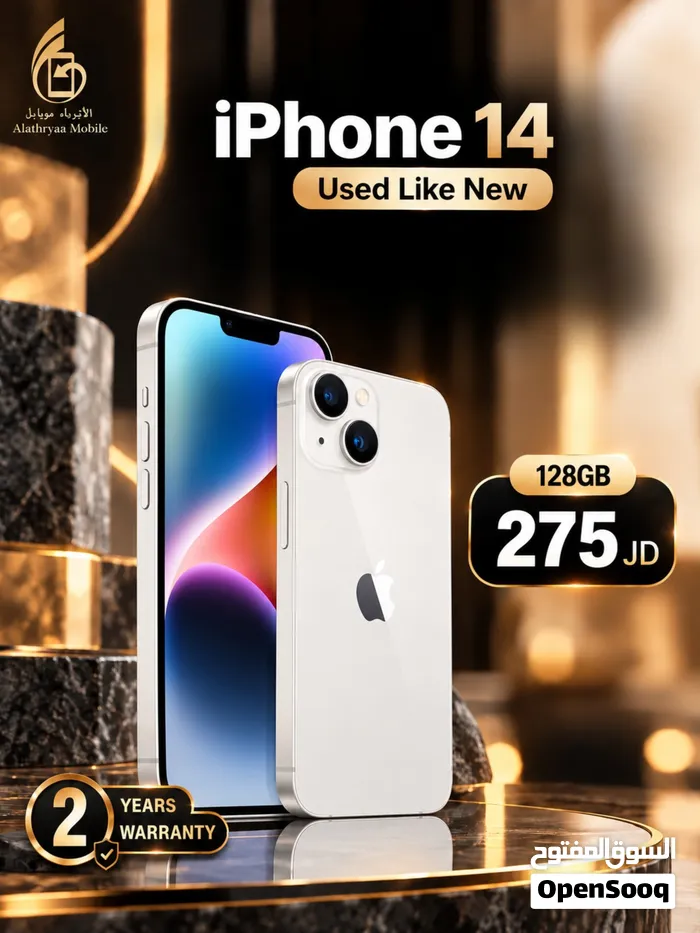 iPhone 14 128G