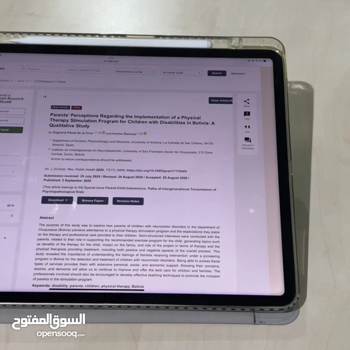 أبل ‏ايباد برو ‏256 جيجابايت ‏12.9 انش