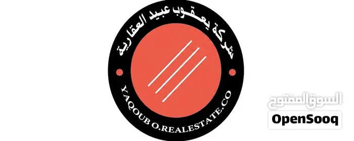 شركة يعقوب عبيد العقارية