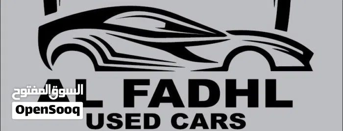 Al FADHL USED CARS LLC