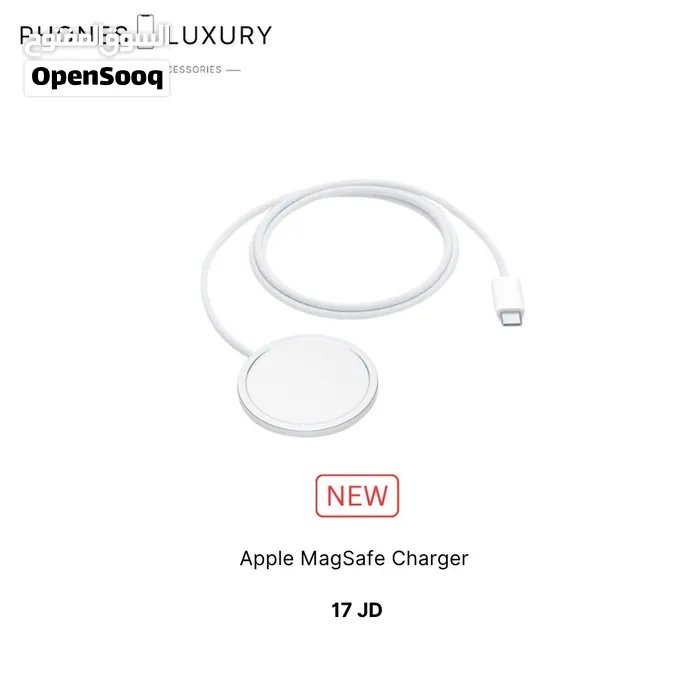 Apple MagSafe Charger