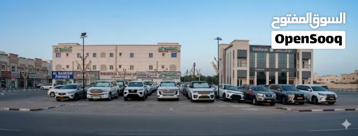 معرض الموج 