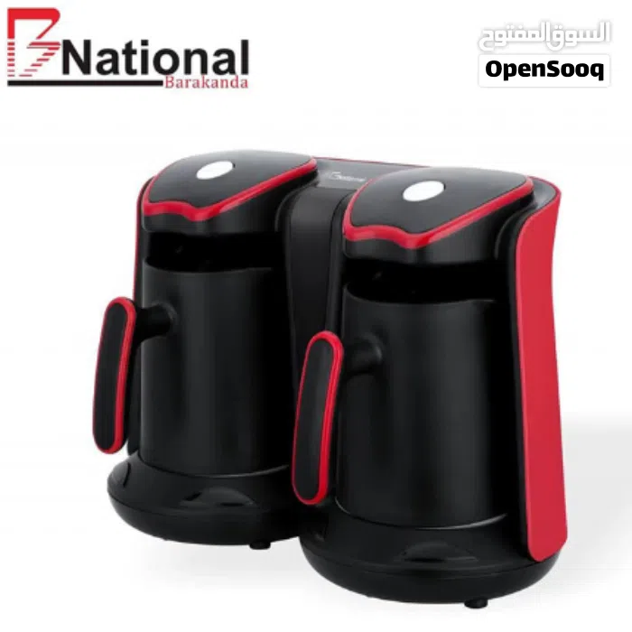 BNational Double Turkish Coffee Maker