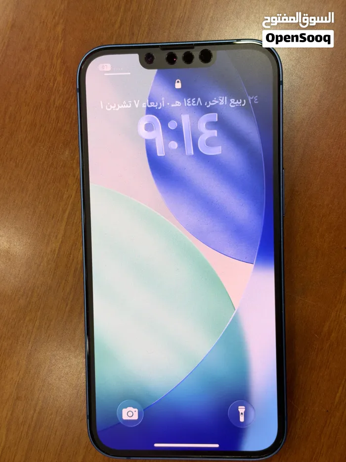 iPhone 13 128GB