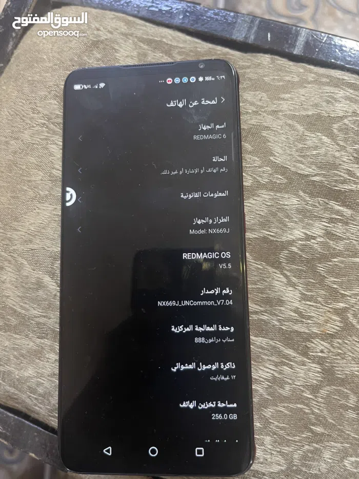 OnePlus 7T Pro 5G McLaren 256 GB Blue