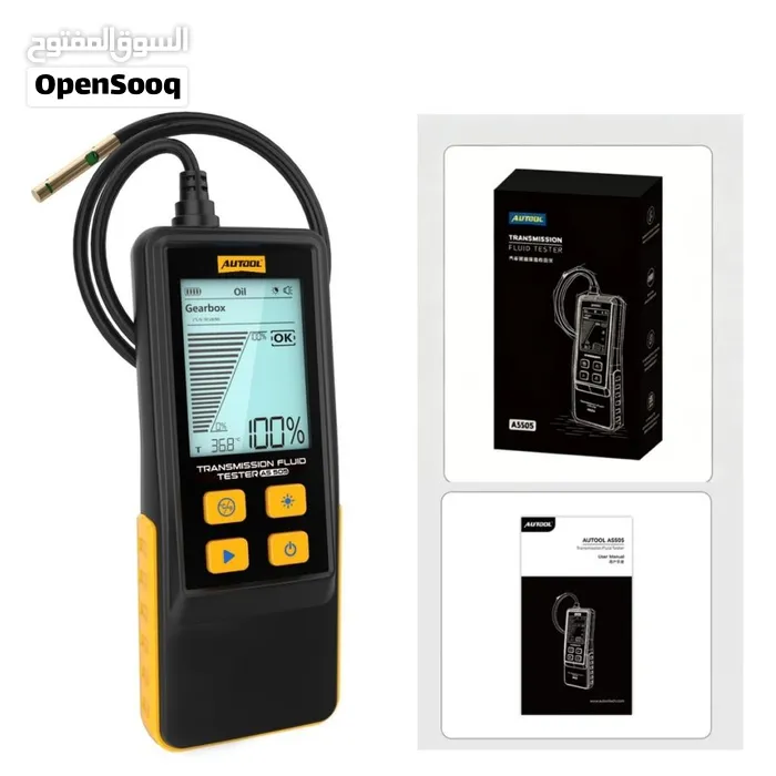 TRANSMISSION_FLUID_TESTER