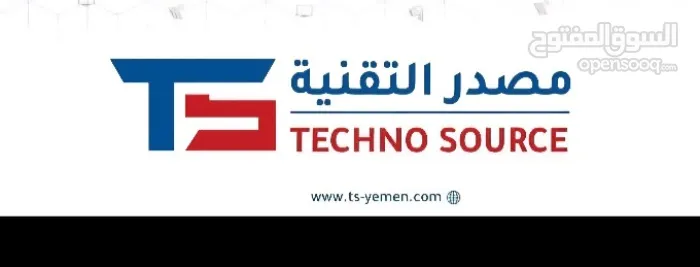 شركة مصدر التقنية..