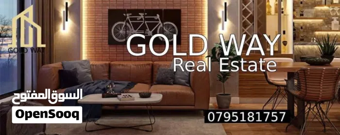 gold way real estate 