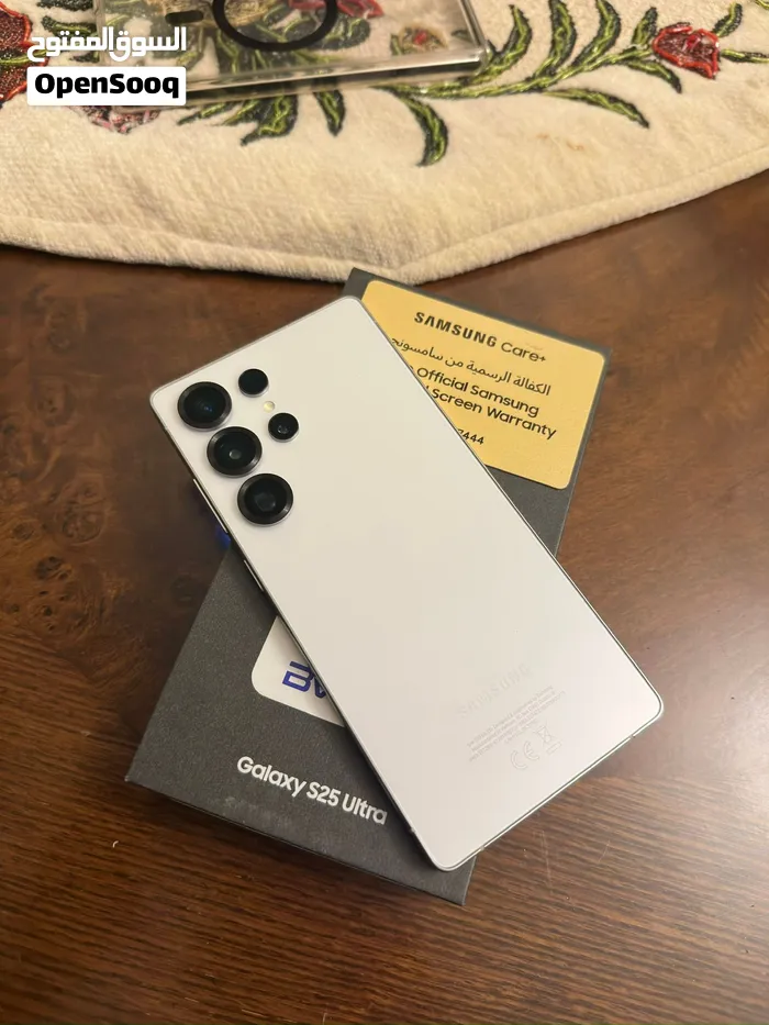 Samsung 25 ultra