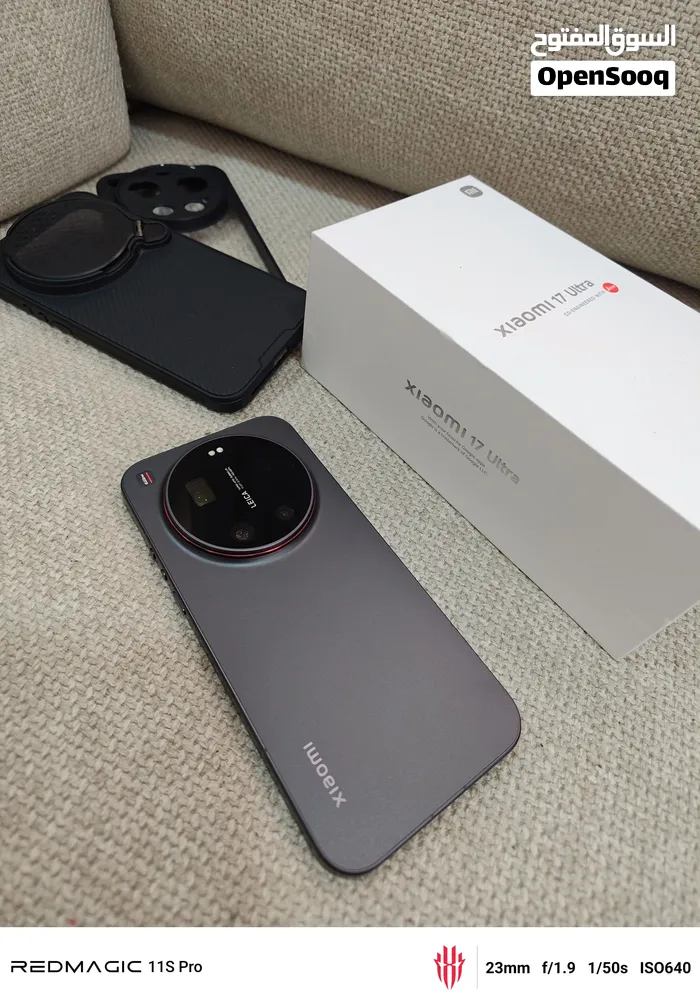 Xiaomi 17 Ultra