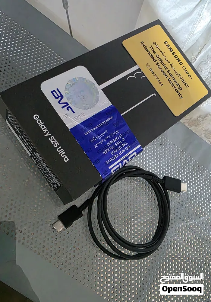 Samsung s25 ultra