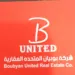  شركة بوبيان المتحدة العقارية
