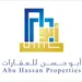 أبوحسن للعقارات 