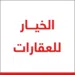 mohamed alshreef alshrerf