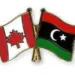شركة أوتو رام لاستيراد السيارات