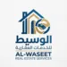 مكتب الوسيط للخدمات العقارية الوسيط