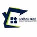 تطور للعقارات