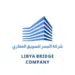 شركة الجسر لتسويق العقاري