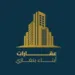 أبناء بنغازي للعقارات