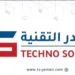 شركة مصدر التقنية..