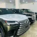 معرض المسيره 
