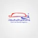 شركة وكالة الخليج للسيارات