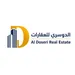 الدوسري للعقارات 