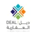 ديل العقارية