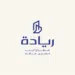 ريادة عقارات حسين ماجد